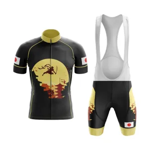 Japan (V3) Club Cycling Kit