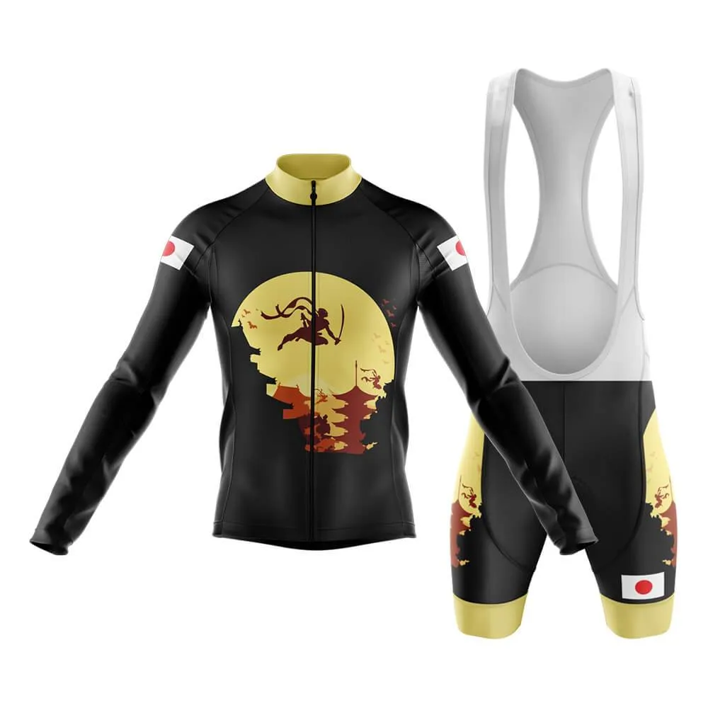 Japan (V3) Club Cycling Kit