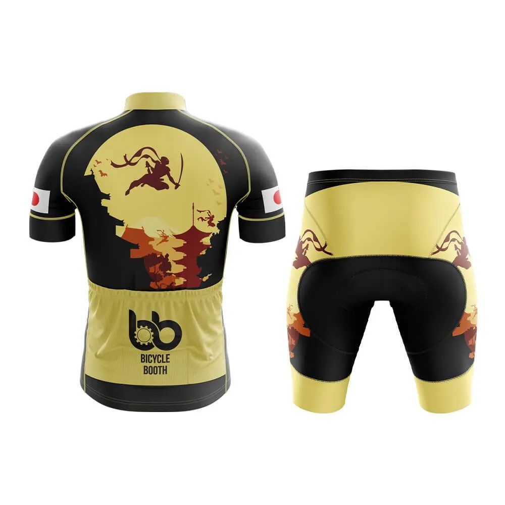 Japan (V3) Club Cycling Kit