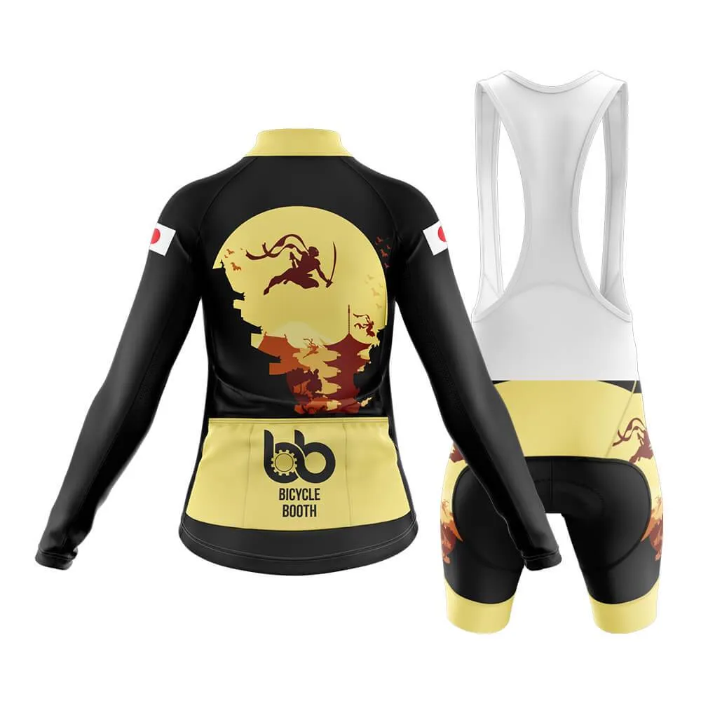 Japan (V3) Club Cycling Kit