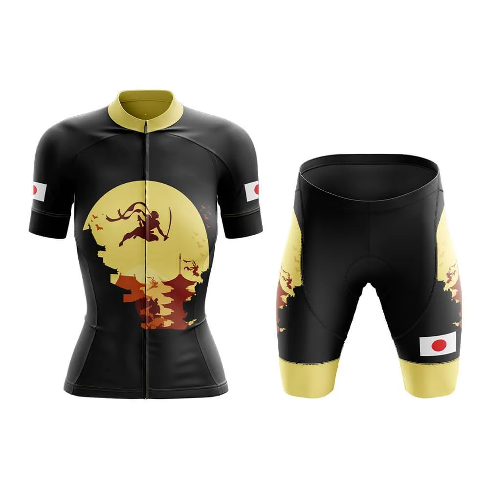 Japan (V3) Club Cycling Kit