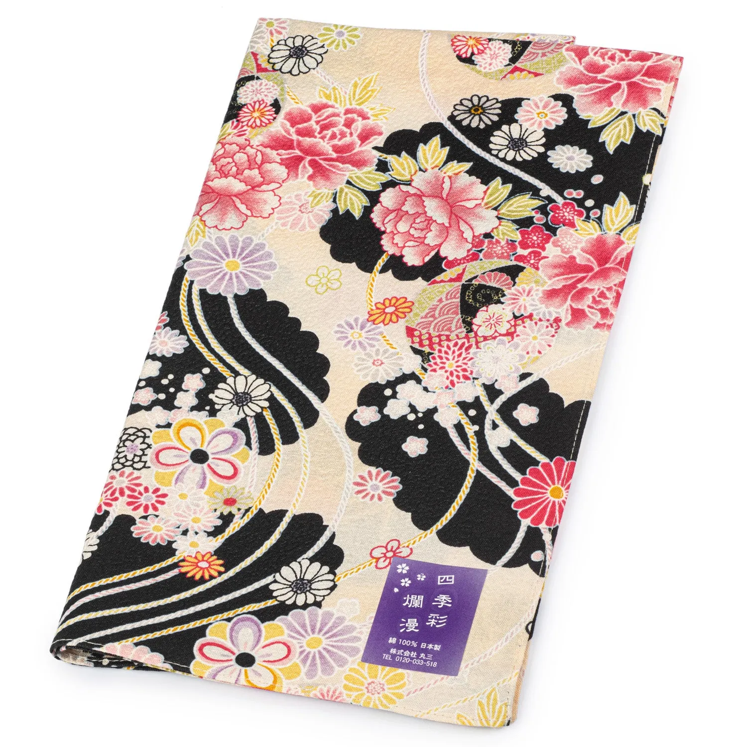 Small Beige and Black Floral Japanese Furoshiki